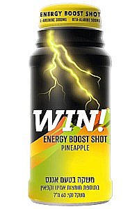 משקה אנרגיה ENERGY BOOST בטעם אננס מבית WIN