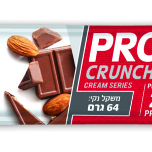חטיף חלבון סופר אפקט