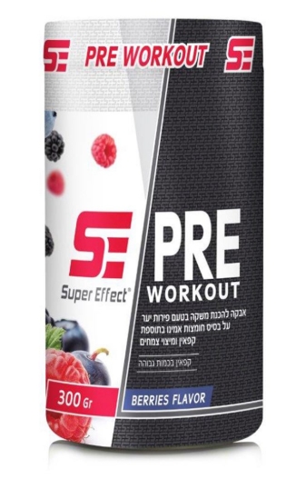 PRE-WORKOUT-תוסף קדם אימון